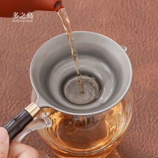 ♤ Pure Titanium Tea Filter Tea Leaf Strainer Fine Mesh Kung Fu Tea Fair Cup Filter