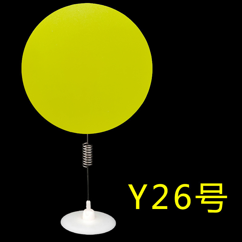 Y26 노란색 공백; 그림과 같이