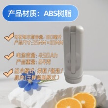 Portable Electric Bidet늄��ֳ֛_ϴ�����ۯB�������羳����