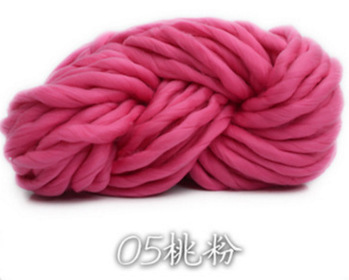 05персиковый порошок*5S*1*50