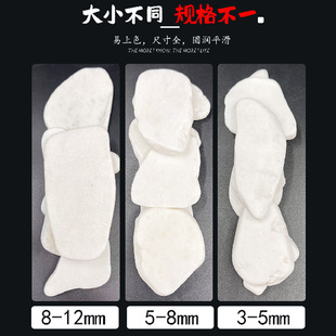 �S�ҬF؛��ɫ�Z��ʯƬ�~��䁵�ʯ��ͯ�LDIY����ʯ�^Ƭʯ