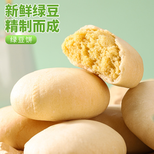 �G�����ʽ���y���c�I�B������ҹ�����С�ԾW�t���e��ʳƷ