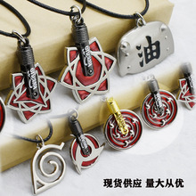 ������ �����ԽM��ľ�~�t� ���o��݆�����h��ľ�~��耳׿�