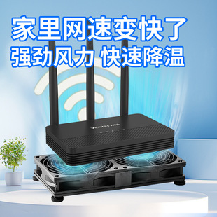 ·����ɢ��������wifi���ٳ��o���L���m����A��С��·����usb��