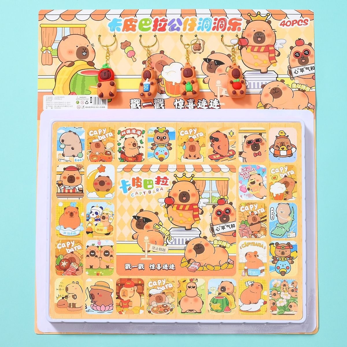 Nezha Dongdong Le caja ciega popularidad en línea Sanliogou caja ciega Nezha caja ciega hecha a mano juguete de tendencia