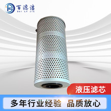 Һ͞VоP550084IOSo͞VоSھC͞Vо^V