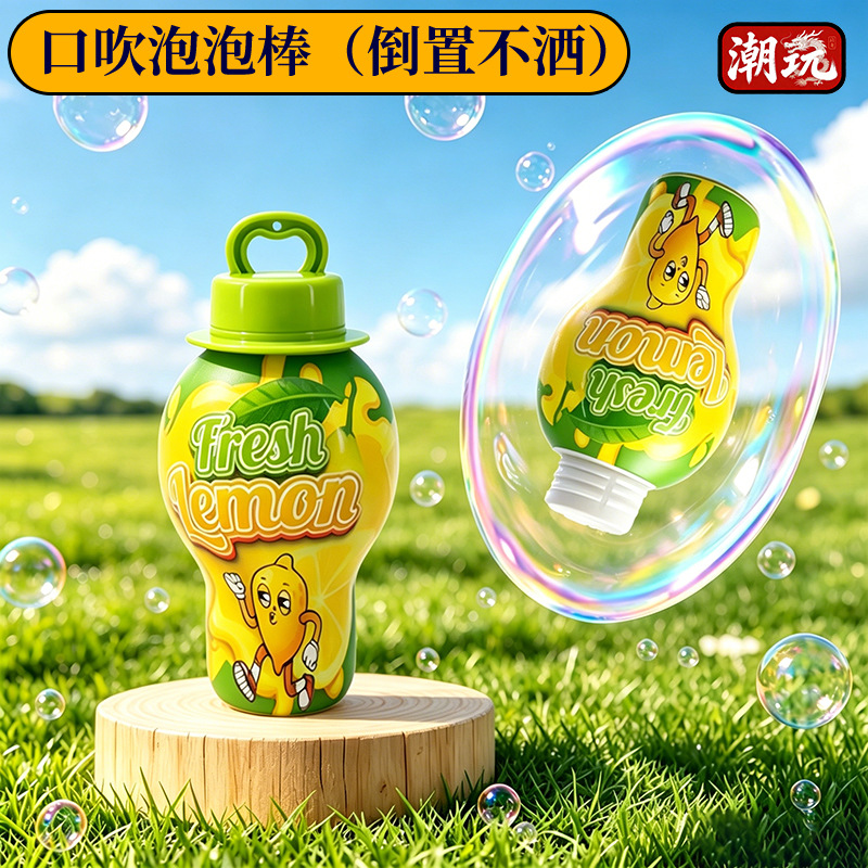 Los niños de verano no rocían líquido lindo helado botella de burbujas agua de burbujas para bebés juguetes de burbujas al aire libre al por mayor