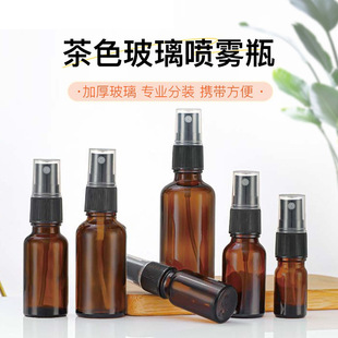 ���l��ɫ���ͺ������w���Fƿ��ɫ���ͷ��bƿ��yʽ���η��bС��ƿ