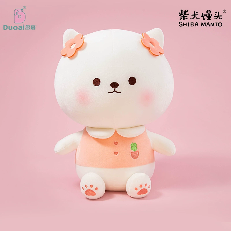 Plush toy, rag doll, pillow for sleep