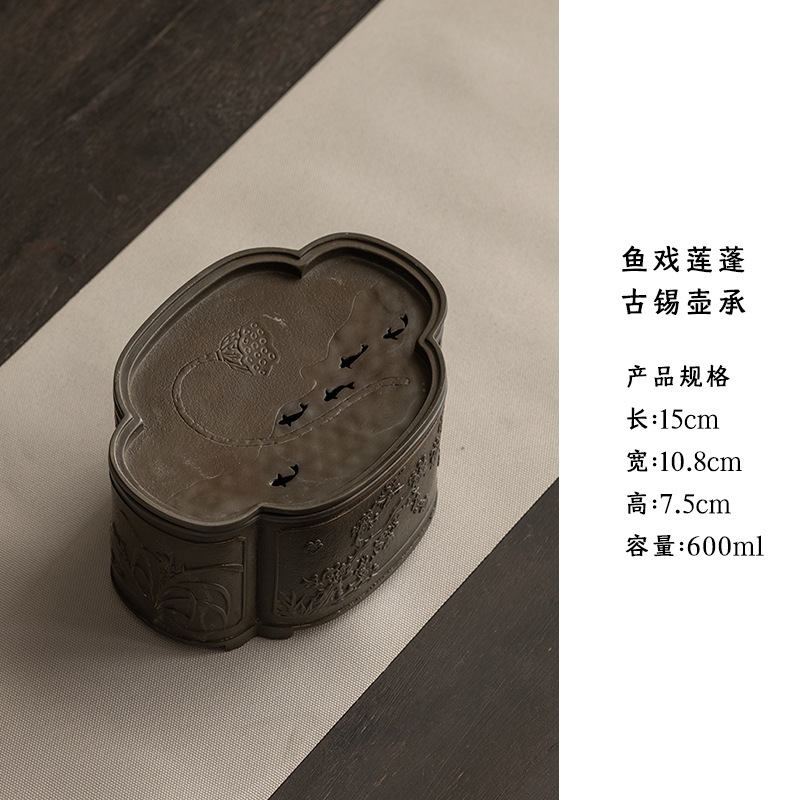 古代の錫壺、レトロな日本風カンフー茶器、乾燥茶トレイ、建水養壺、茶受けトレイ、壺マット、水貯蔵|undefined