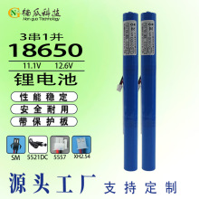 18650�늳ؽM11.1V3���l�ͳ��늳�LED�������Ͳ�ְֳ���12V