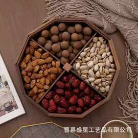 相思木坚果盒家用客厅茶几零食盒木质干果盘过年分格糖果盒点心盘