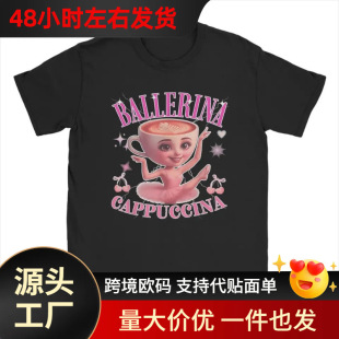 ���羳�W�a���������߿�����{�����Brainrot��T�����Ӻ������^