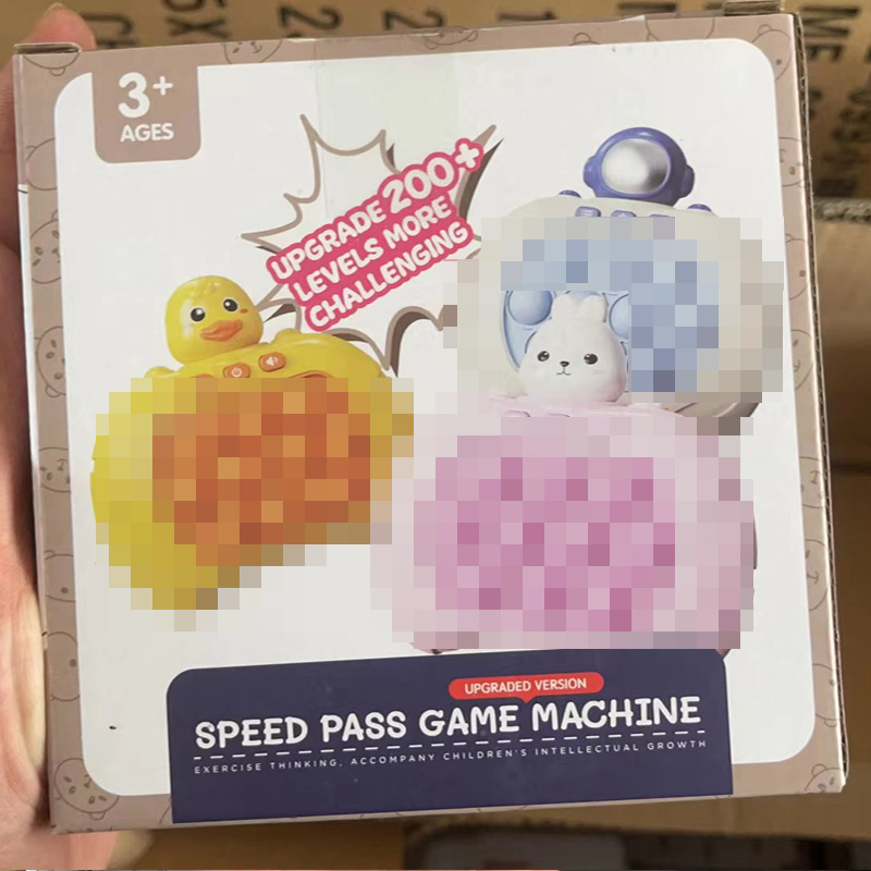 Tiktok mismo estilo máquina de juego de descompresión de música push para niños ratón asesino pionero máquina de juego de rompecabezas de empuje rápido hámster