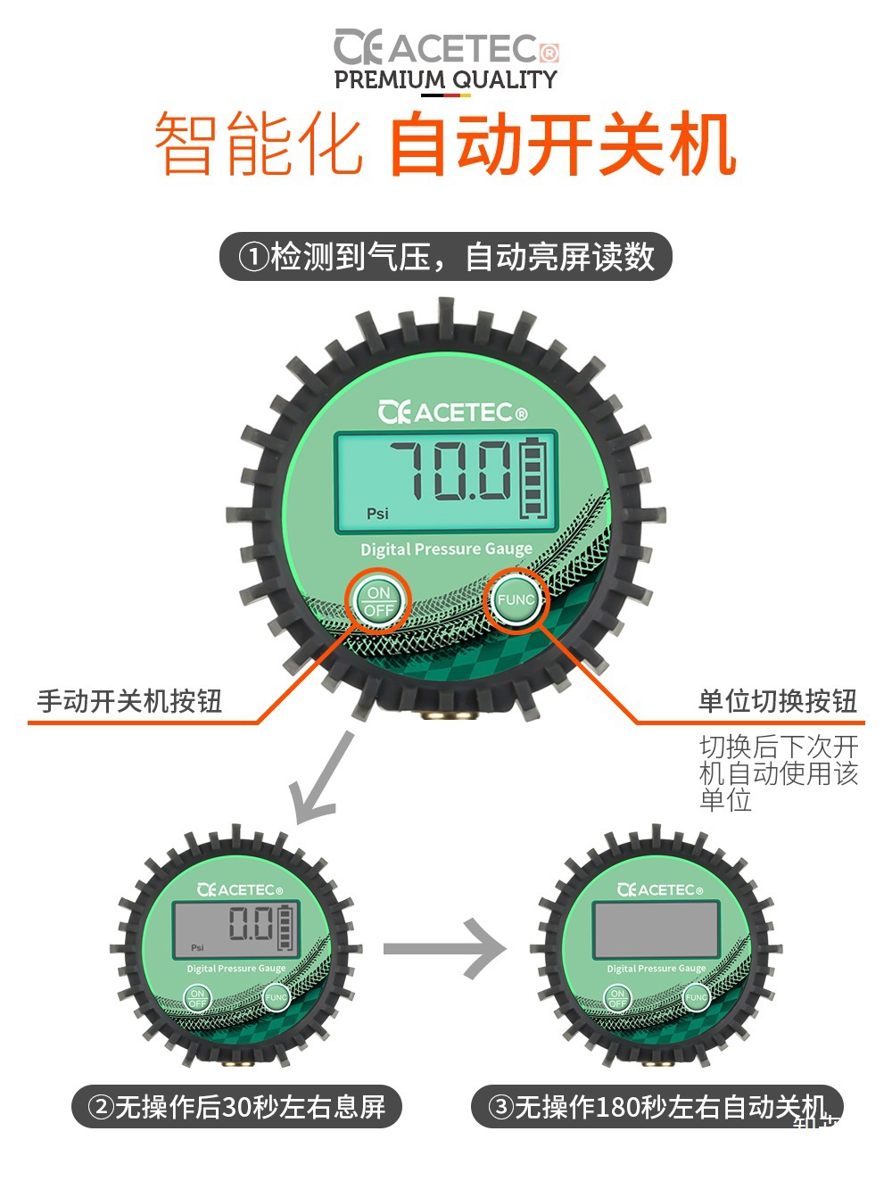 Tire pressure gauge, air pressure gauge, tire pressure monitor, pressure gauge, emergency car tire pressure testing gun, car tire inflator