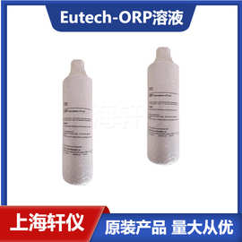 ECORPPRE优特Eutech ORP预处理溶液475mV 480ml