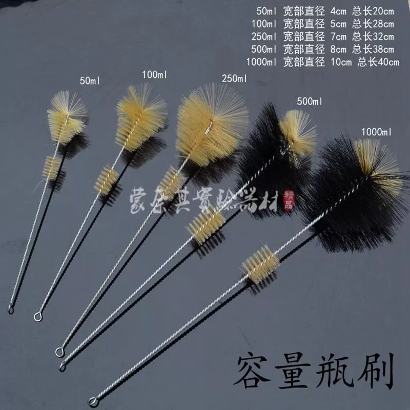 Фабрика прямой стеклянный треугольник колба Кисти Пластиковые треугольник колба кисти 100 мл-2000 мл