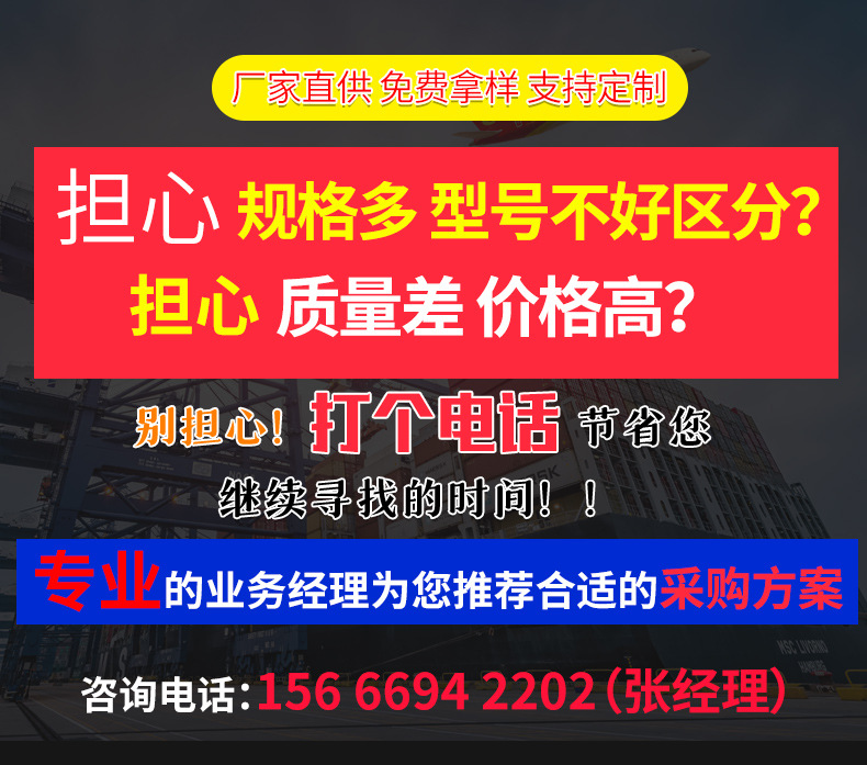 玻璃纤维土工格栅详情_01.jpg