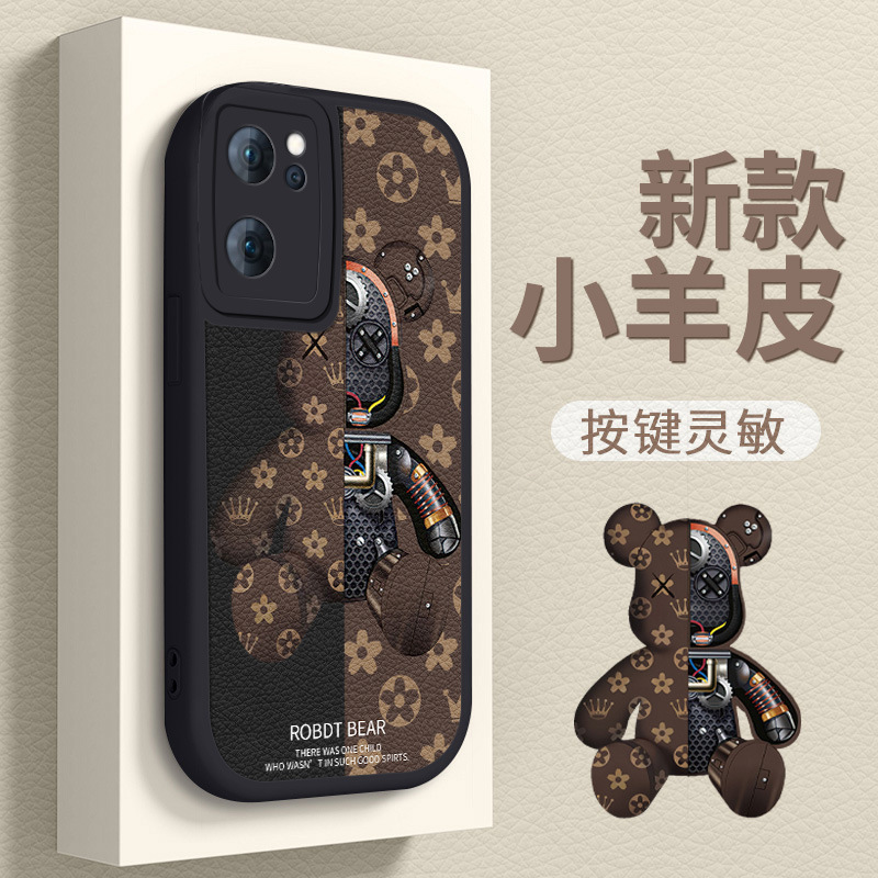 Violent Bear Is Suitable for Oppo Reno10 Phone Case, Reno10 Pro New Model, Reno9 High-End Feel, Pro+ Protective Cover Violent Bear Is Suitable for Oppo Reno10 Phone Case, Reno10 Pro New Model, Reno9 High-End Feel, Pro+ Protective Cover