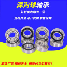 ���������S��620362046205늙Cˮ�Üp�ٙC���s�C΢��С̖�S��