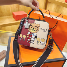 北包包厂家直销女包时尚百搭单肩包超可爱小熊盒子包洋气斜挎包