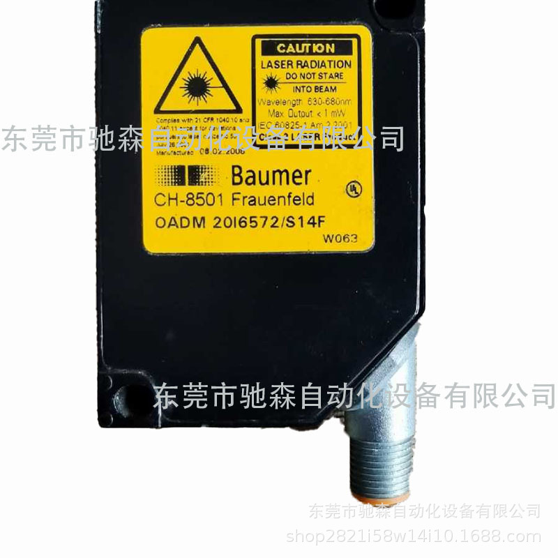 Bamuer CH-8501 激光传感器 OADM 2016572S14F瑞士堡盟议价