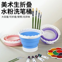 �ۯBˮͰ���z�ۯBͰ��sͰ����ϴ܇Ͱ܇�d��yˮͰ���g�L��ϴ�PͰ