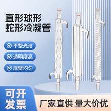 ���S����ֱ���������ο՚������ܘ�׼ĥɰ�ڌ�����s�b��300mm