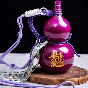 �͹��մɺ��Jһ���ܷ��ƿ500ml�W�t�L��������ƿ�Ɖ�ˮ�ض� ��