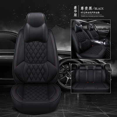 Factory Direct Sales New All-Inclusive Four Seasons Pad - noble-black-yuanbao-leather-all-inclusive-breathable-mesh