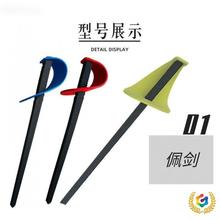 ?ĭ􄦓􄦆Ƀͯĭ؄儦W׃@LlСWӖ