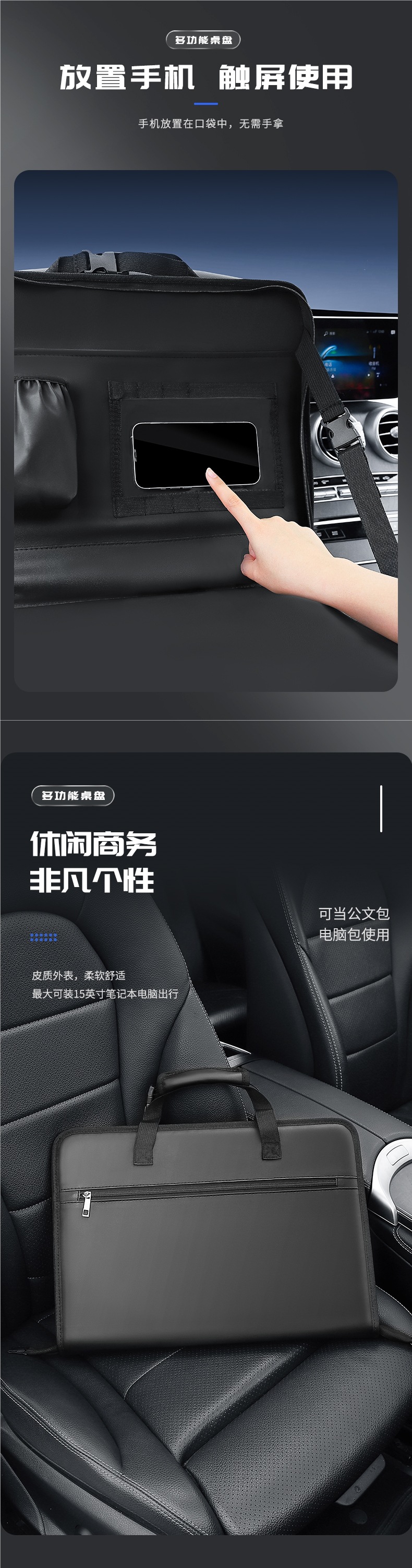 Car Steering Wheel Small Table Car Dining Tray Car Laptop Holder Tablet Computer Table Car Dining Table Dining Table