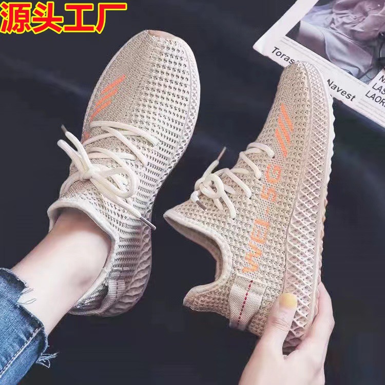 Women's 2023 Spring New Old Beijing Fabric Shoes Leisure Fashion Sports Breathable Mother Shoes Dropshipping One Piece