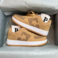 港风星星休闲板鞋男鞋ins超火小众轻便情侣滑板鞋女2025夏季新款