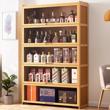 酒柜红酒架客厅酒柜摆件斜放多层家用红酒柜架子置物架简易酒架