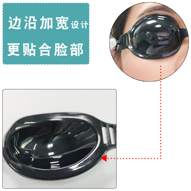 Belleza gafas láser negro protección de los ojos OPT IPL luz E luz fotón rejuvenecimiento de la piel pecas lavado ceja depilación opaco image 5
