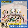 3d立体定制动物洞洞鞋鞋扣