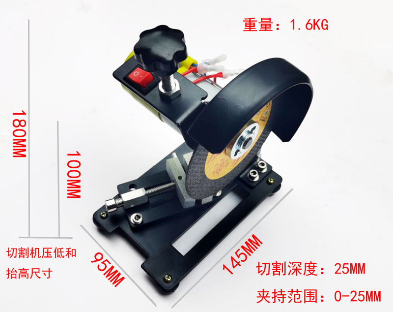 4寸微型台式切割机扭矩大动力金属木材铁铝型材 MINI CUT-OFF S-阿里巴巴