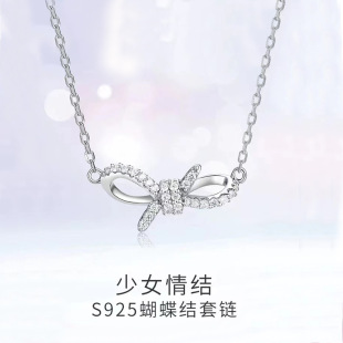 S925���y�i�����Y��Ůins��Ů��Y�����i�����С���OӋ�����