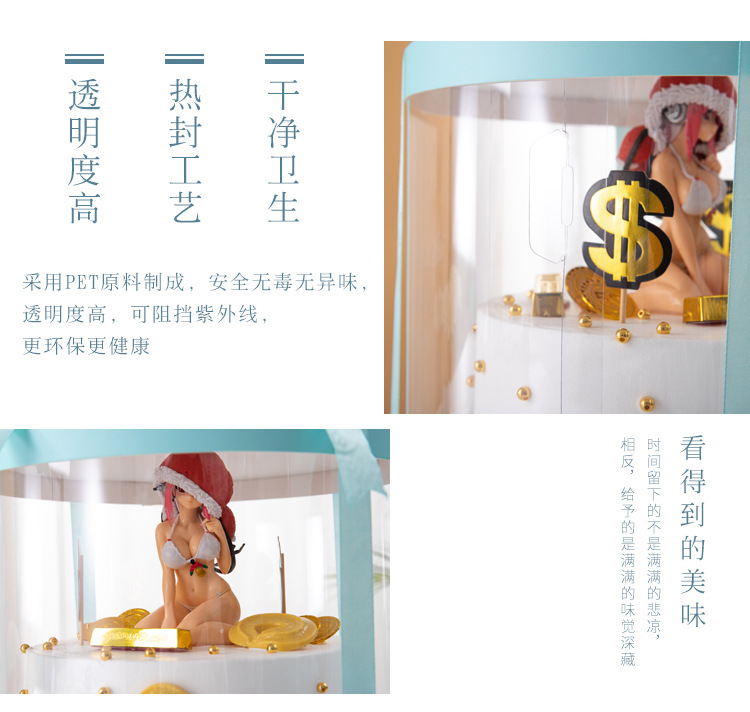 O1CN01kL3zRl1WXWnCUQ2qM_!!3851