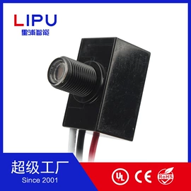 灯控制器;开关元件;工矿灯