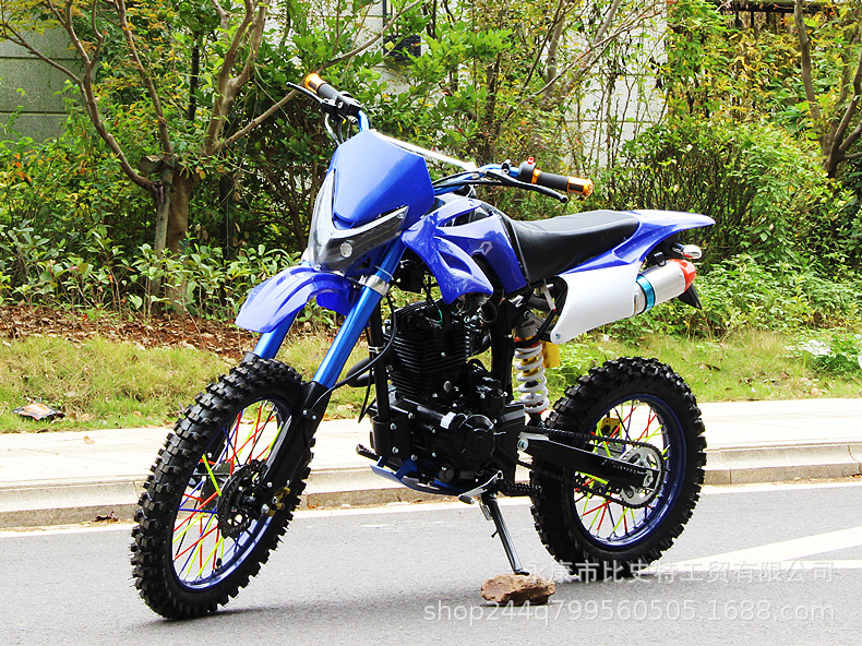 150Cc Two-Wheeled Off-Road Motorcycle for Adults, Mountain Bike with Clutch, Suitable for Mid-High Level Racing, Fuel-Powered Motorcycle