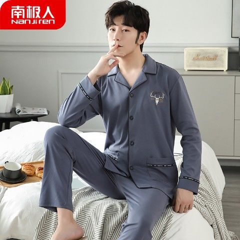 Estilo coreano de primavera y otoño cardigan hombres 100% pijamas de algodón de manga larga de otoño e invierno de algodón Delgado de los hombres ropa para el hogar