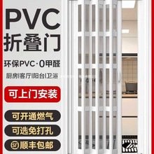 PVC�ۯB�T �͏d�����_��ʽ�N��ͨȼ�⺆�������T�̨��s�[�����T