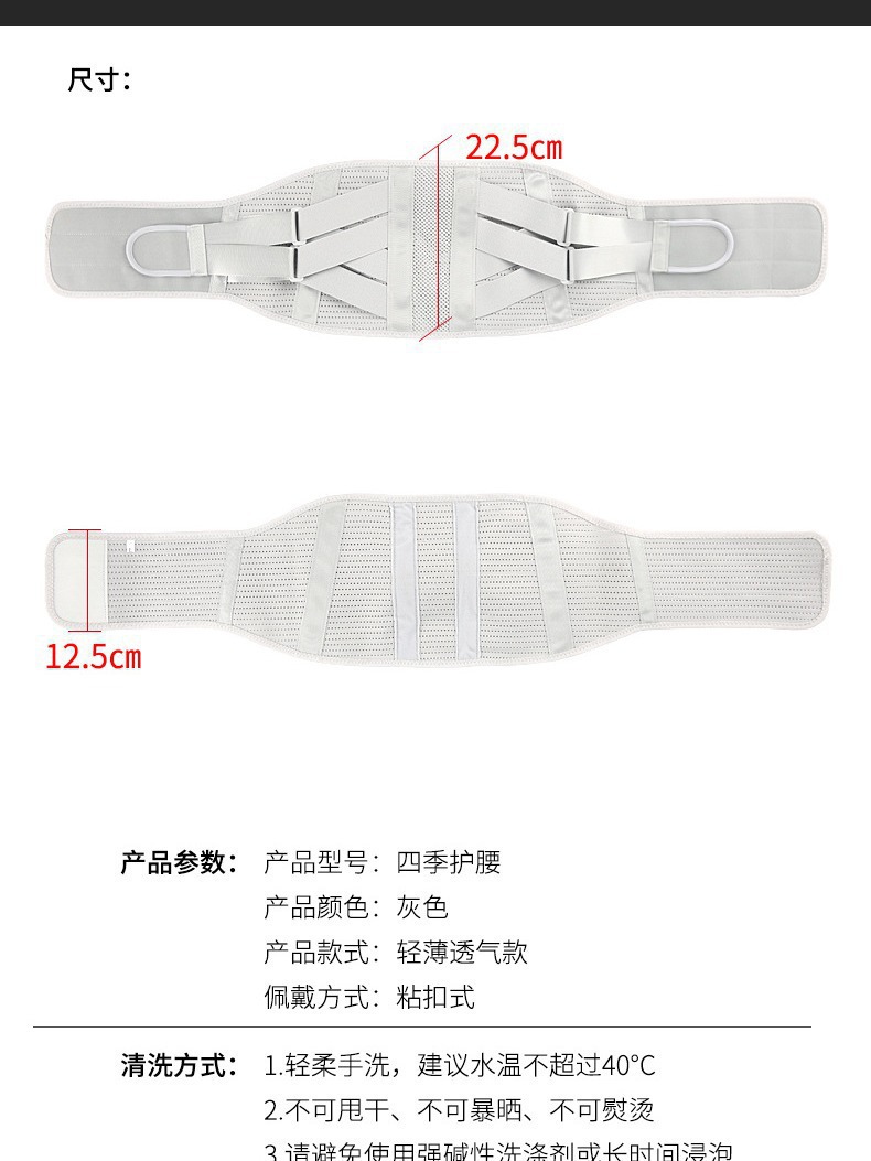 2024-07-03 11:13:59.jpg