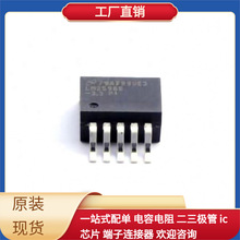 LM2596SX-3.3/nobb-263-5 HI-8429PCIF FOD3120 FMMT718TA FDS943