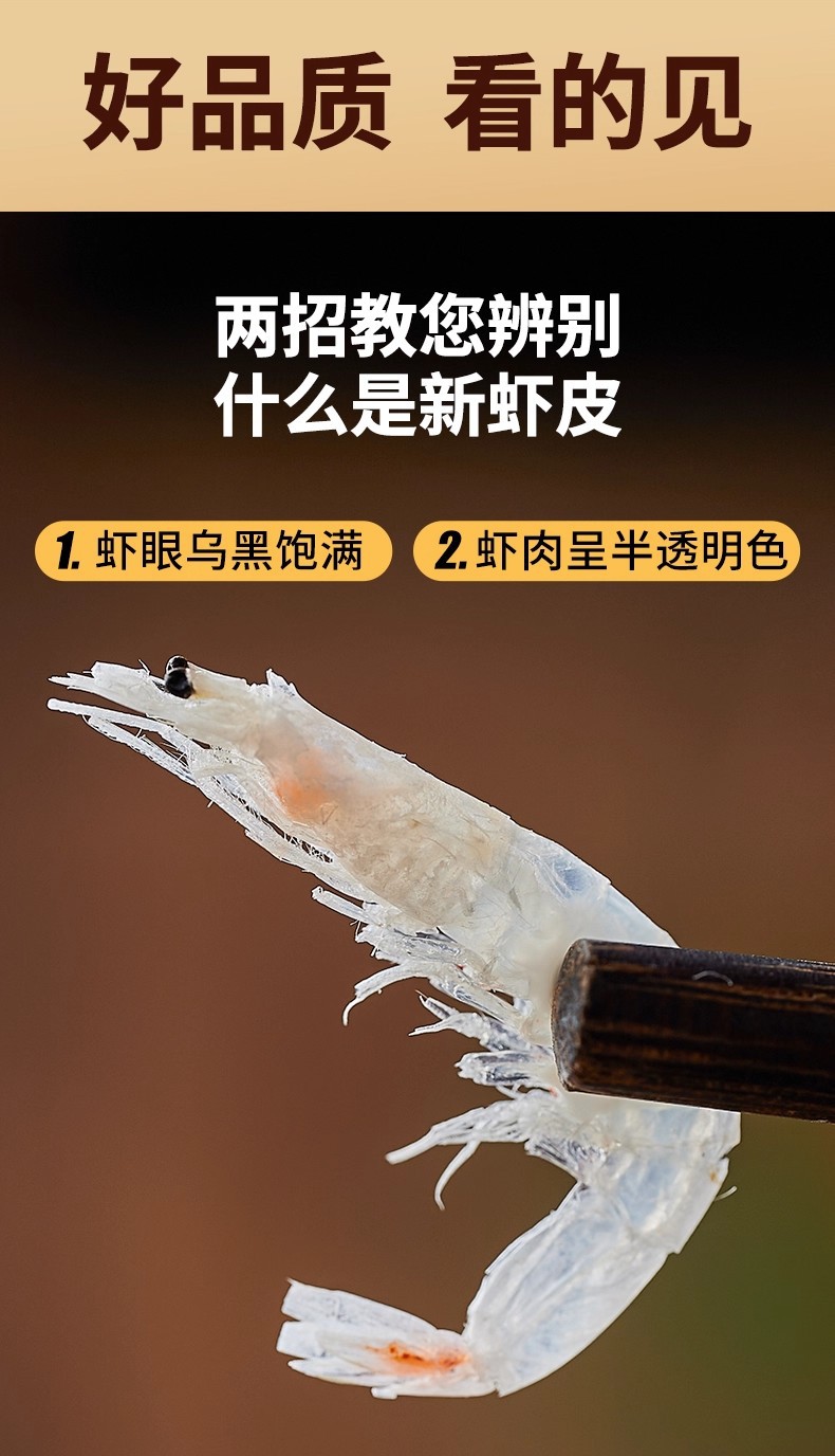 详情图06
