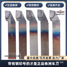 ԭS90A܇YT5 YS8 YG8 YW1܇20L25L