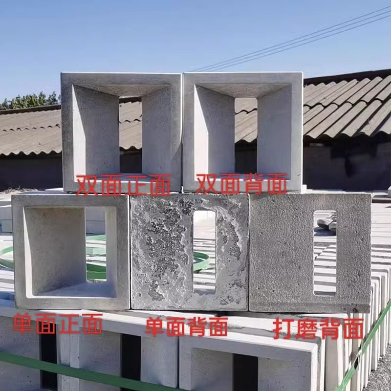 Ladrillo hueco de cemento, ladrillo rojo de malla para construcción, partición hueca, cerámica espumada, ladrillo artístico ligero, decoración de componentes de cemento