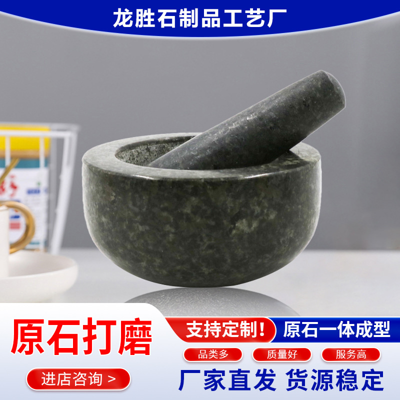 ��|�ƻ�����ʯ�ʼ��ó���һ����͵�������ĥ����Լʯ�ʳ�������